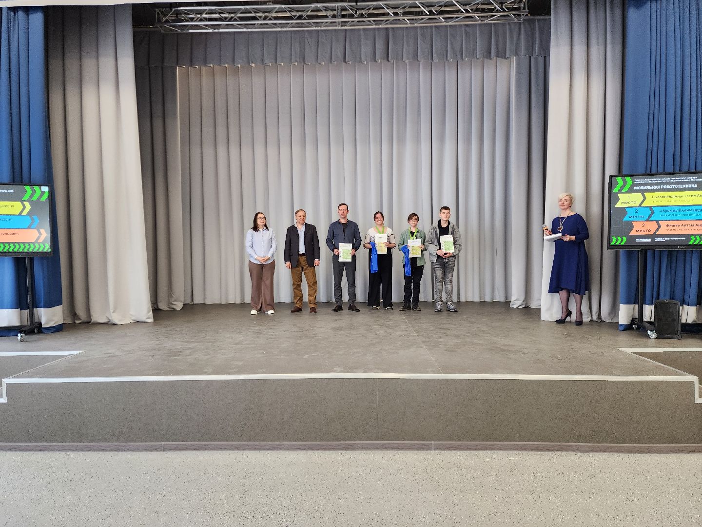 раменское, образование, раменский колледж, чемпионат профессионалы 2025, победители регионального этапа, мобильная робототехника,