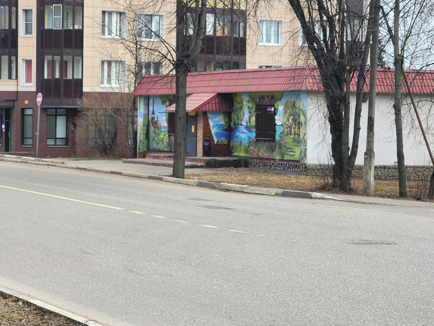 пушкино, ямы, ремонт дорог,