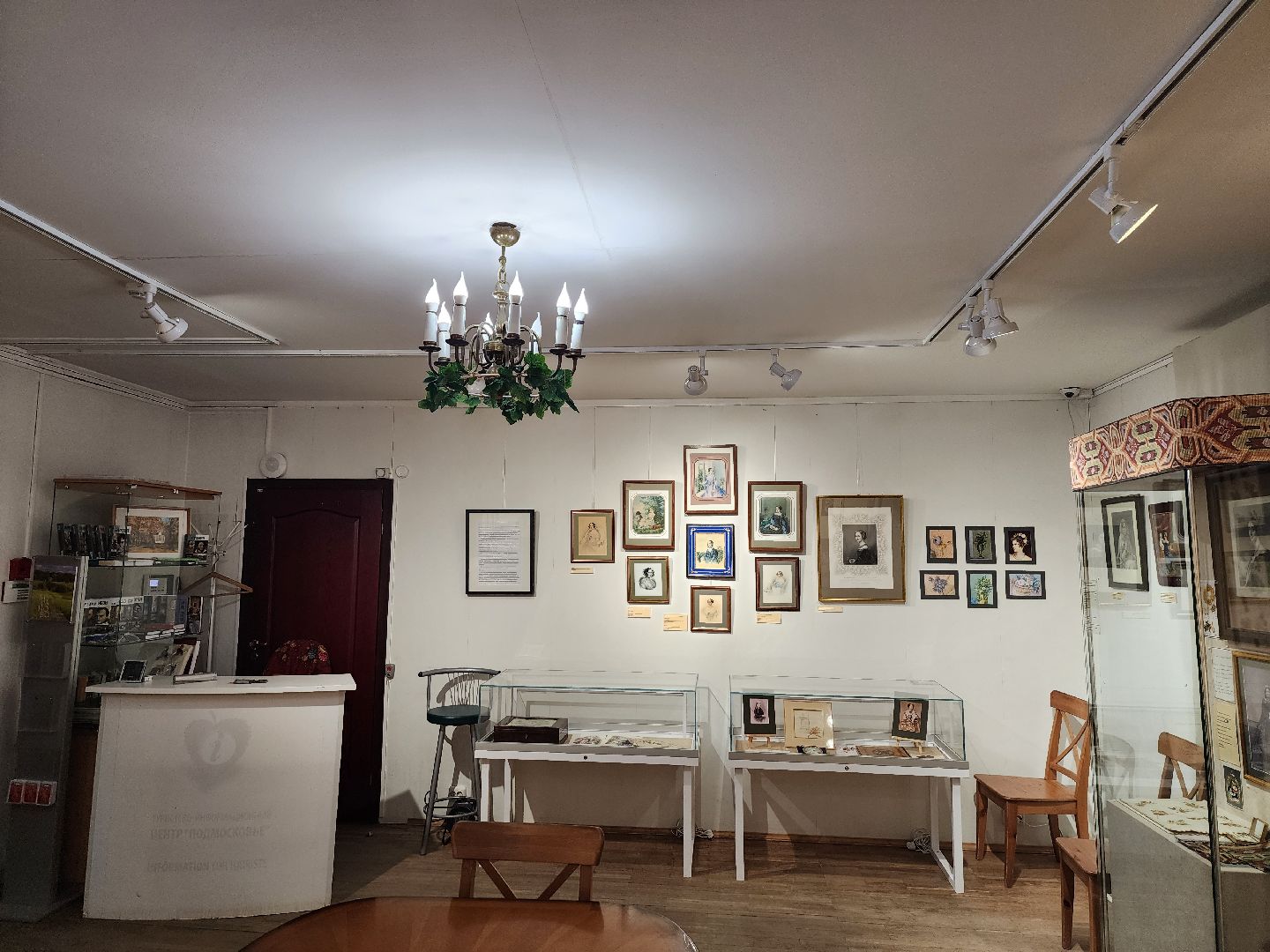 пушкино, выставка, гербарий,