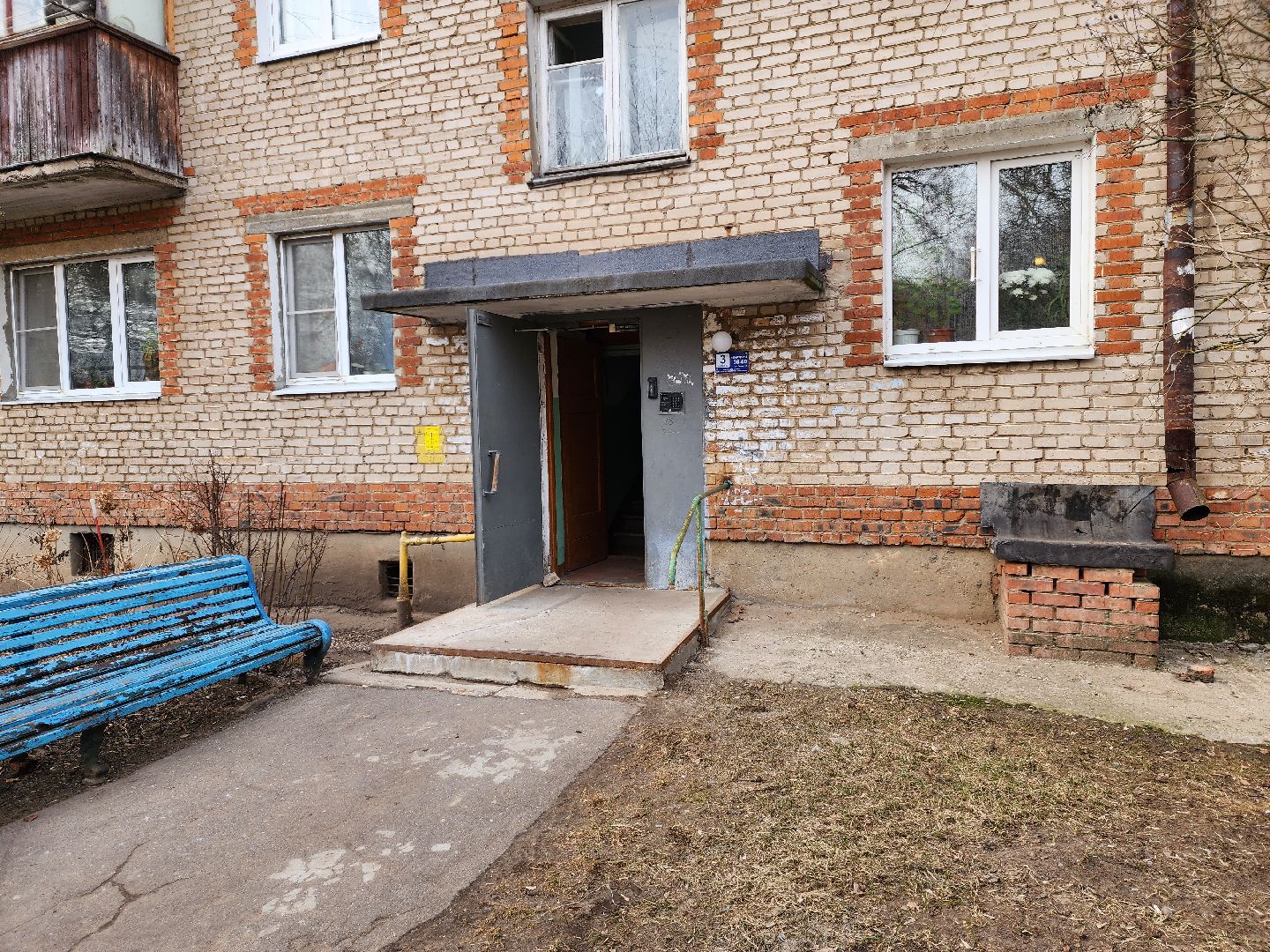 красноармейск, городской округ пушкинский, пожарные, спасатели,