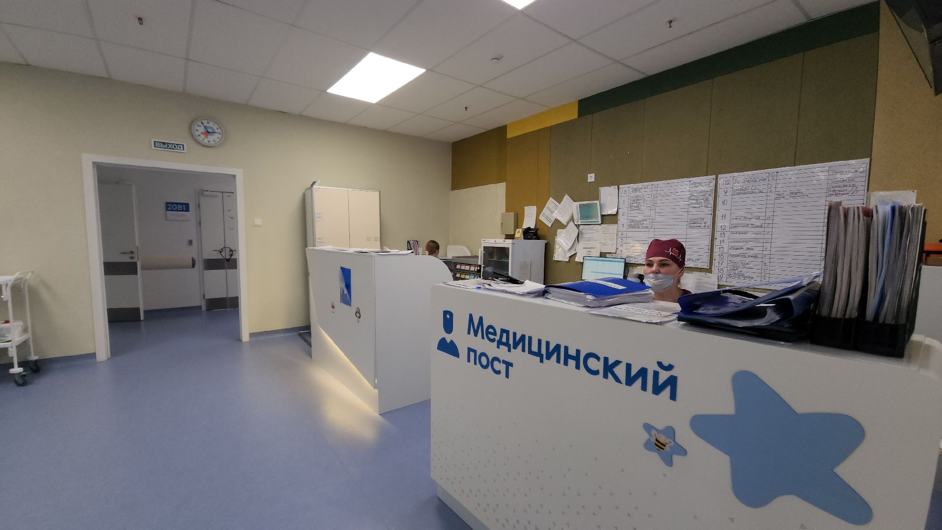 дкц имени рошаля, медицина, хирург, красногорск,