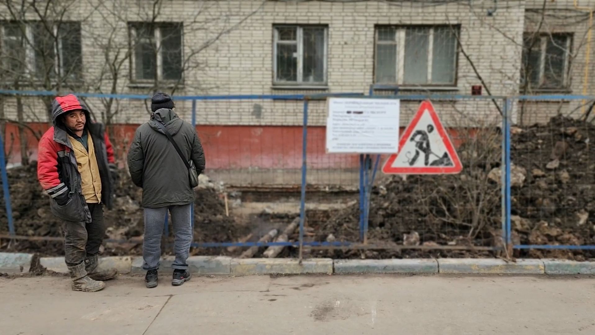 Цо, Гвс, Трубы, Ремонт,