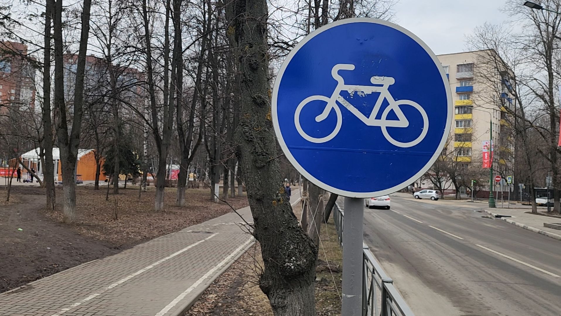 Электросамокат, Транспорт, Сим,