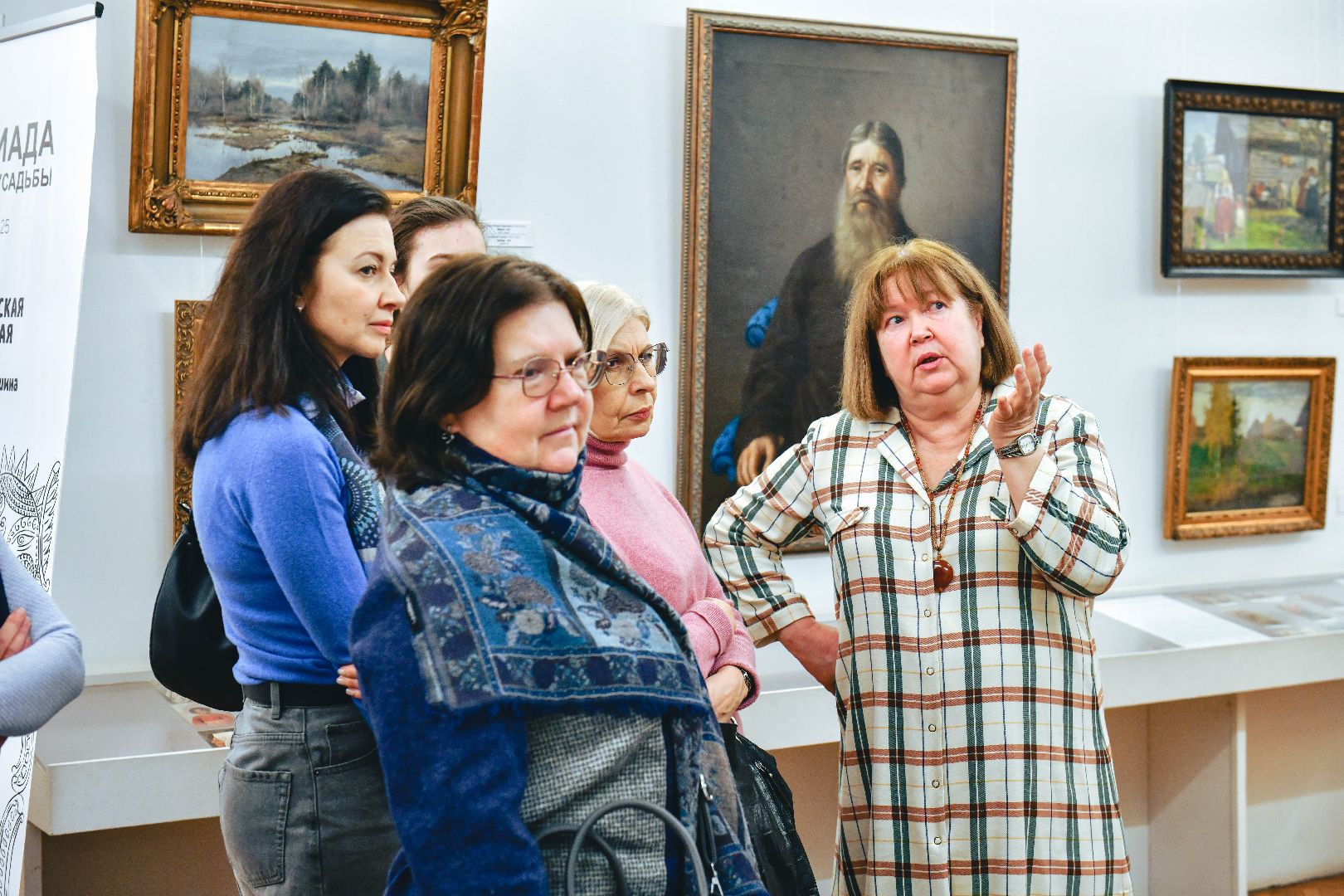 экскурсия, экскурсовод, галерея, картина,