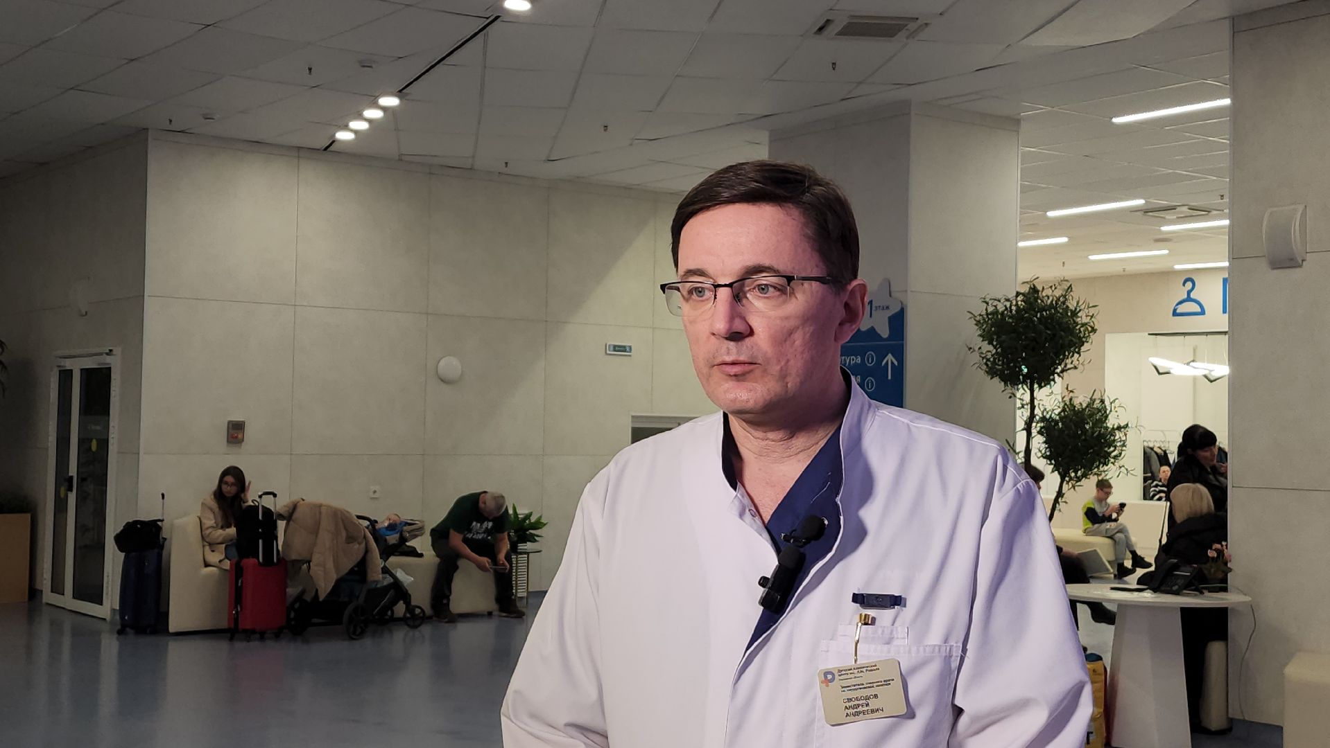 дкц имени рошаля, красногорск, медицина, хирург,