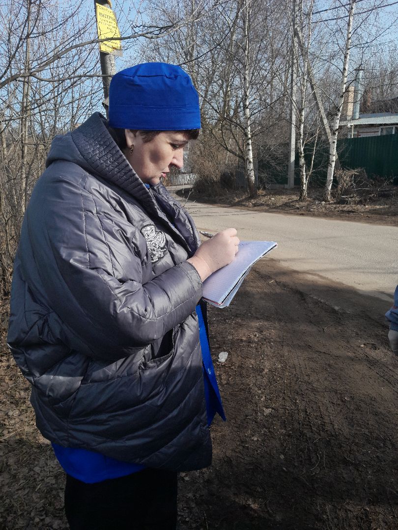 вакцинация животных, балашиха, павлино, домашние животные,