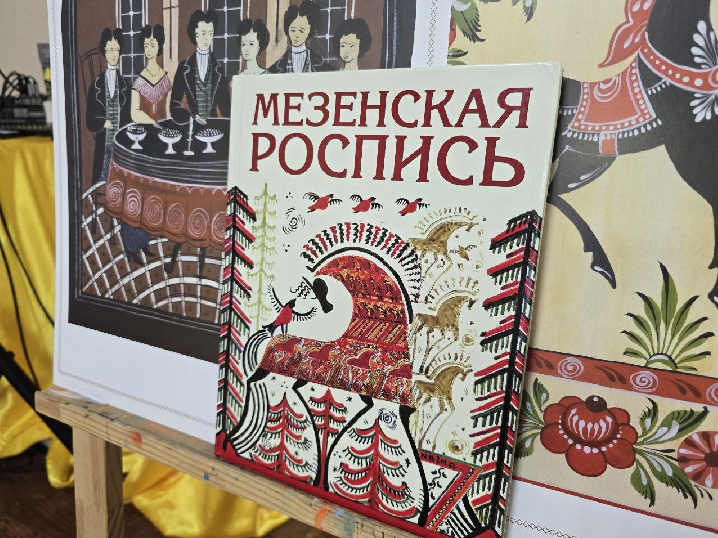 можайск, можайский муниципальный округ, подмосковье, студия народных промыслов, городецкая роспись, общество, медик,