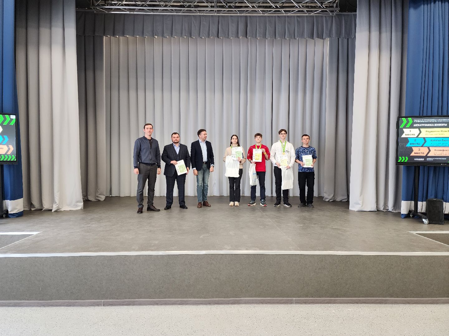 раменское, образование, раменский колледж, чемпионат профессионалы 2025, победители регионального этапа, мехатроника,