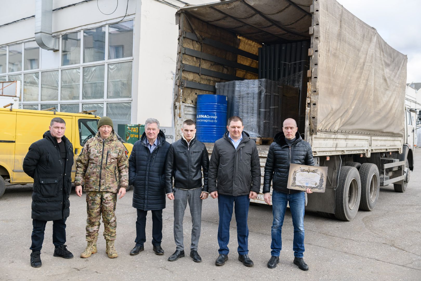 гуманитарная помощь, лыткарино, общество, предприниматели,