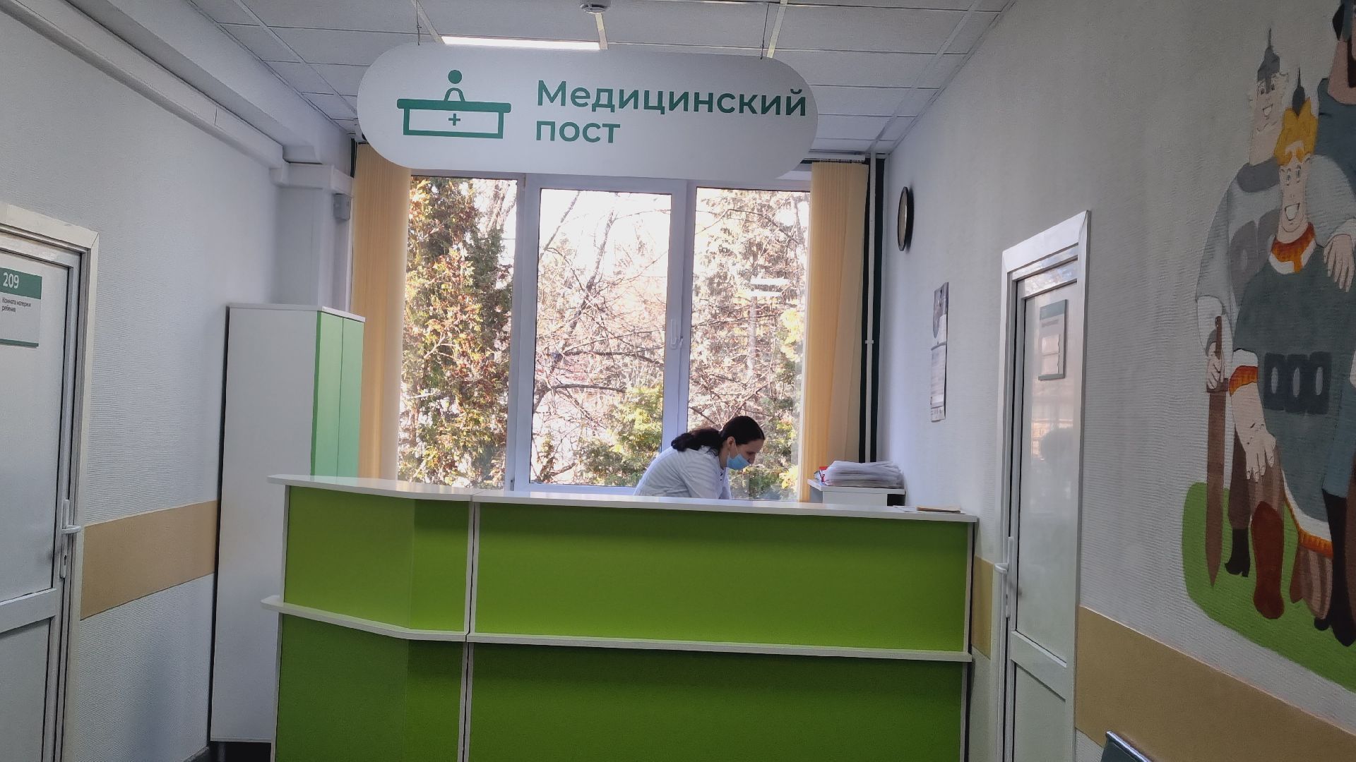 Подмосковье, Ивантеевка, власть, капремонт, строительство