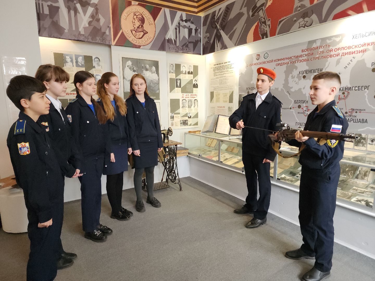 Подольск, школьный музей, конкурс, 80 лет победе,