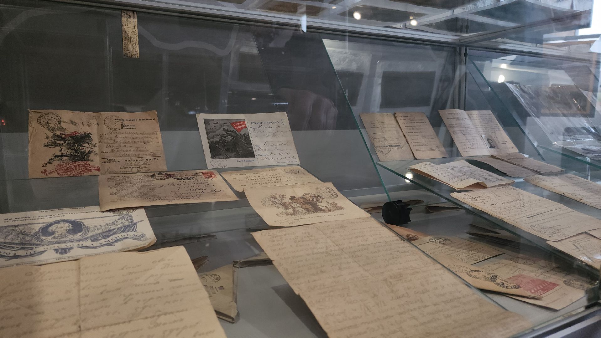 Подольск, школьный музей, конкурс, 80 лет победе,