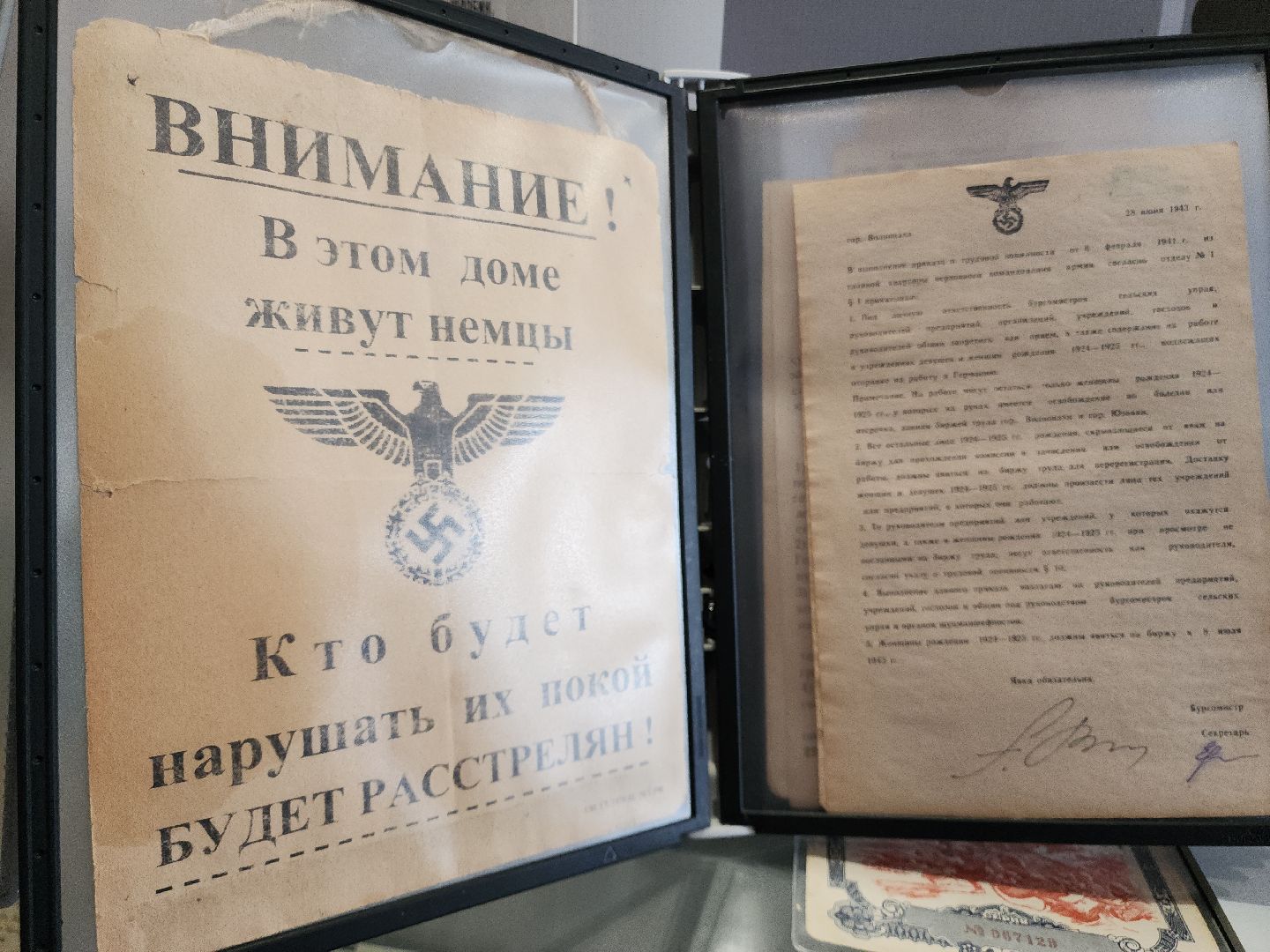 Подольск, школьный музей, конкурс, 80 лет победе,