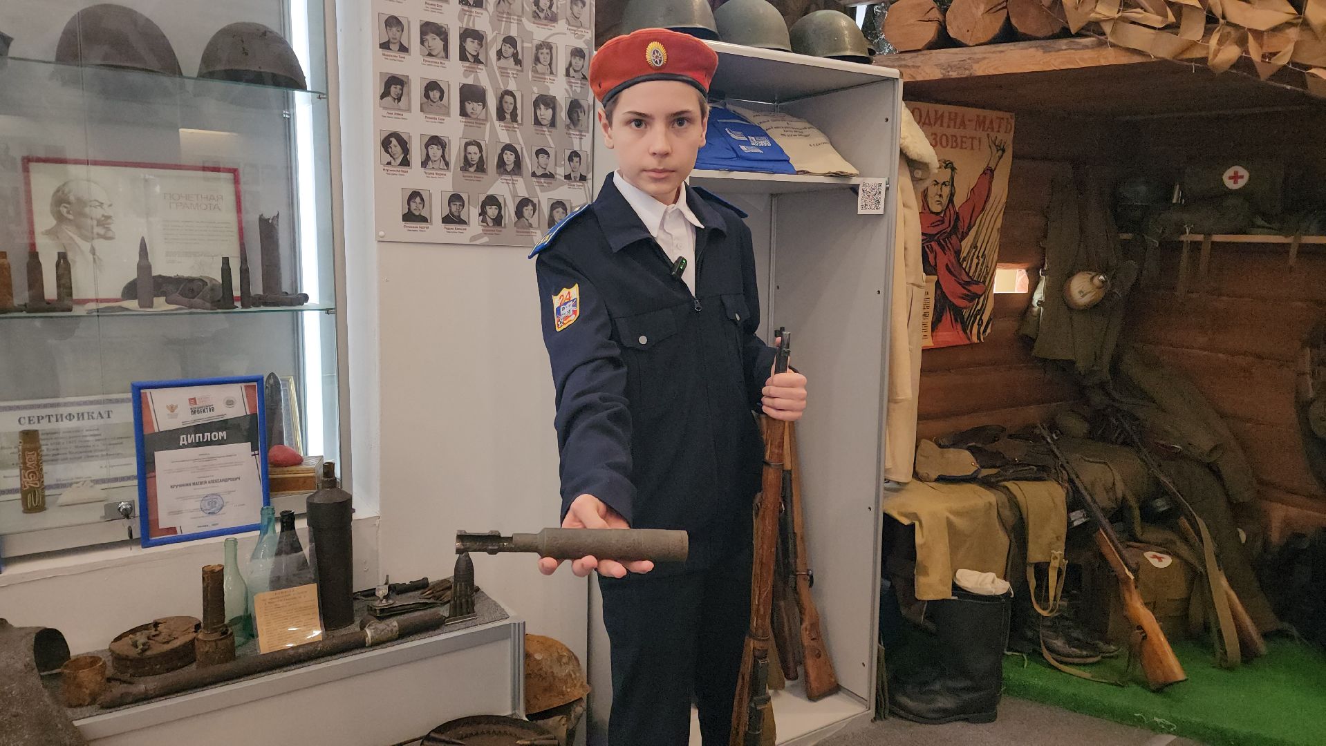 Подольск, школьный музей, конкурс, 80 лет победе,