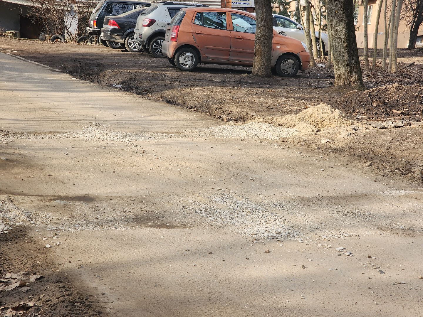 пущино, серпухов, благоустройство,