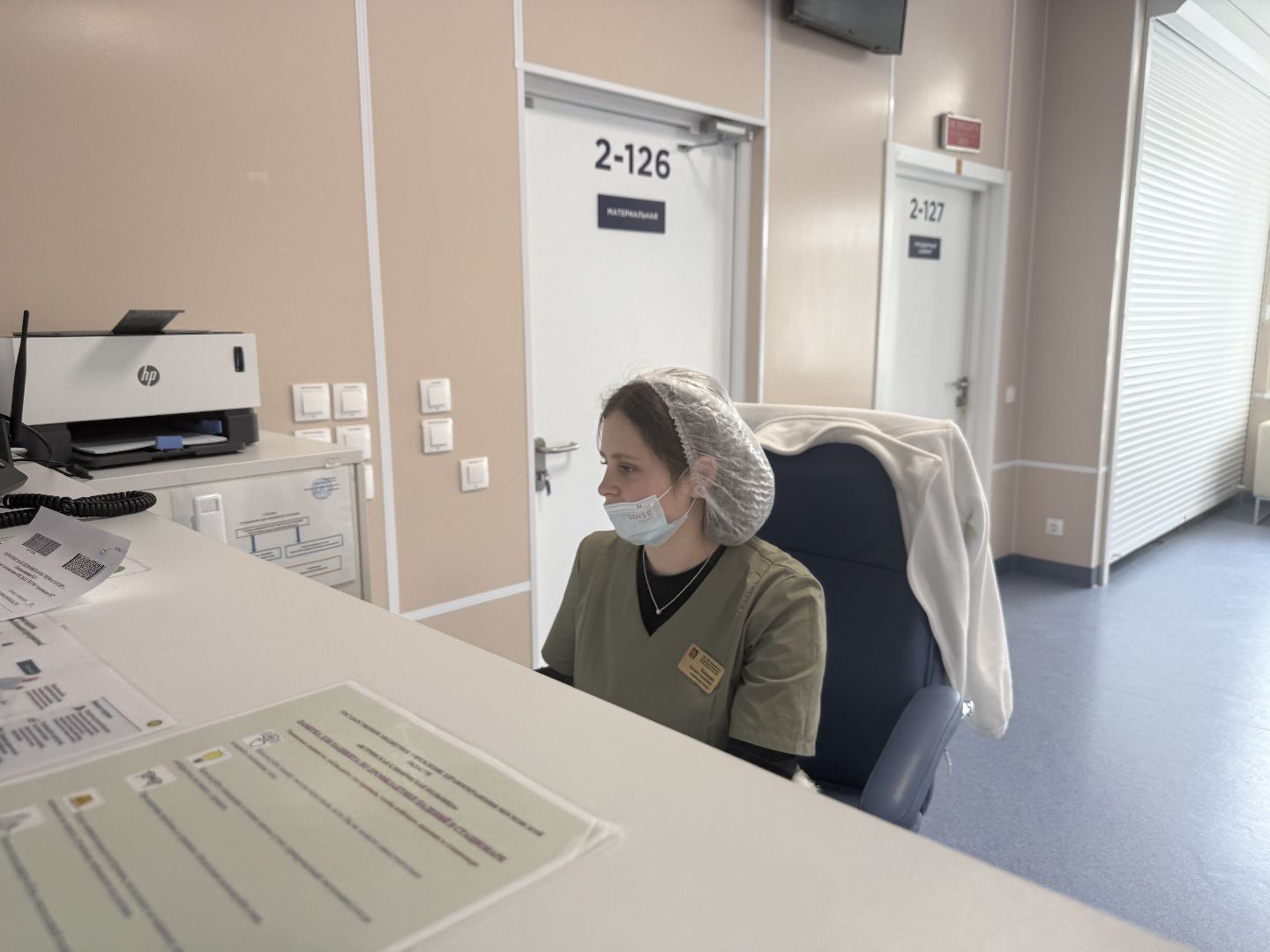 новый врач, хирург, хирургия,