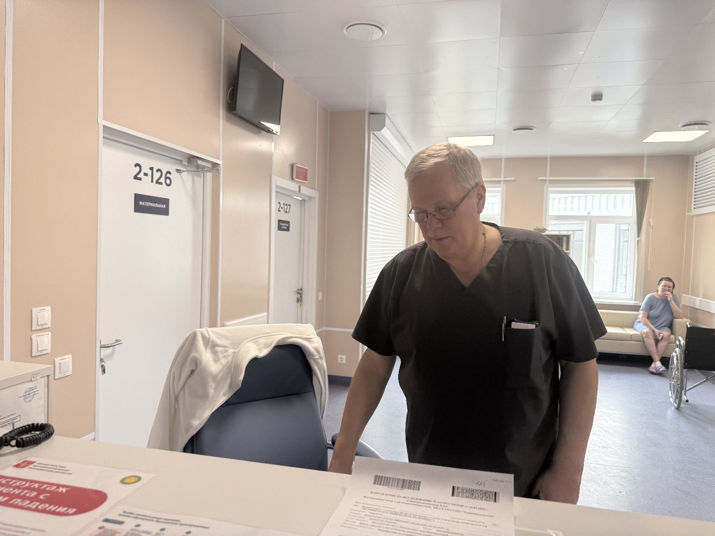 новый врач, хирург, хирургия,