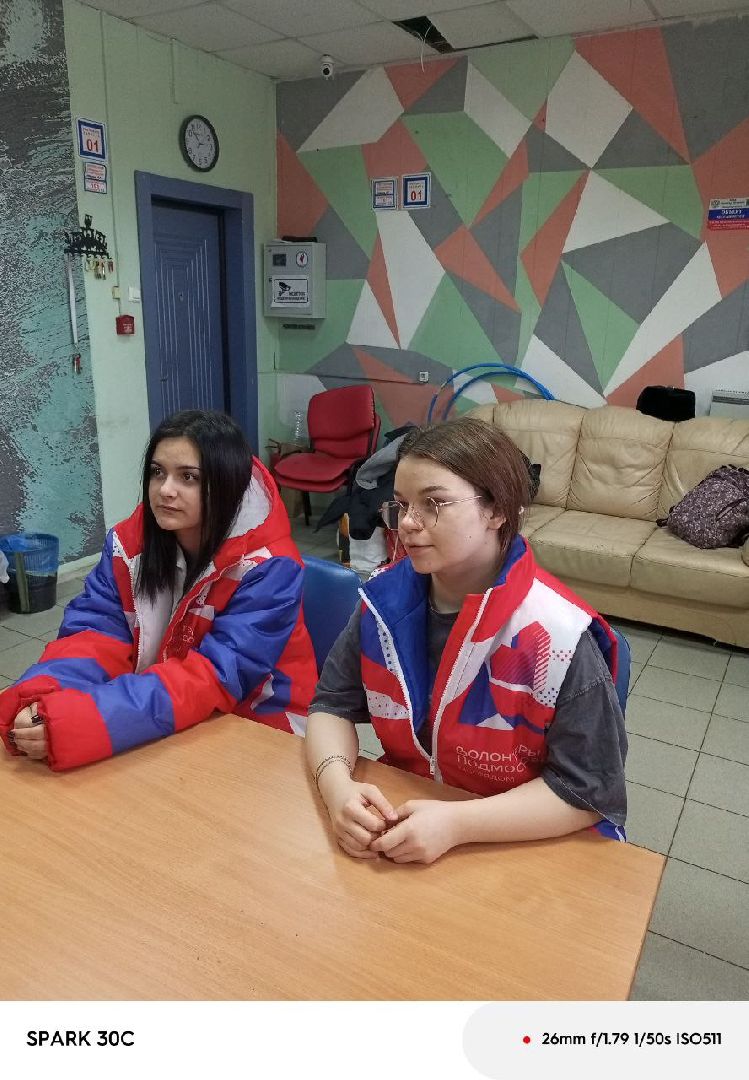 волонеры, мчс, балашиха, беседа с волонтрами, безопасность детей,