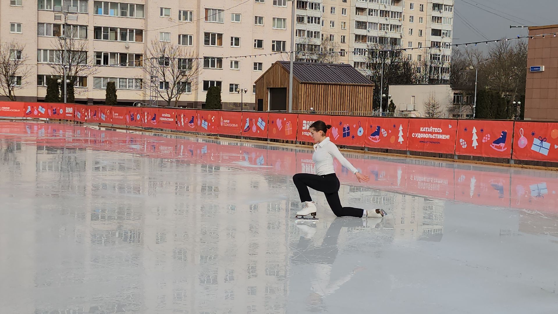 Каток, Истра, Фигурное катание,