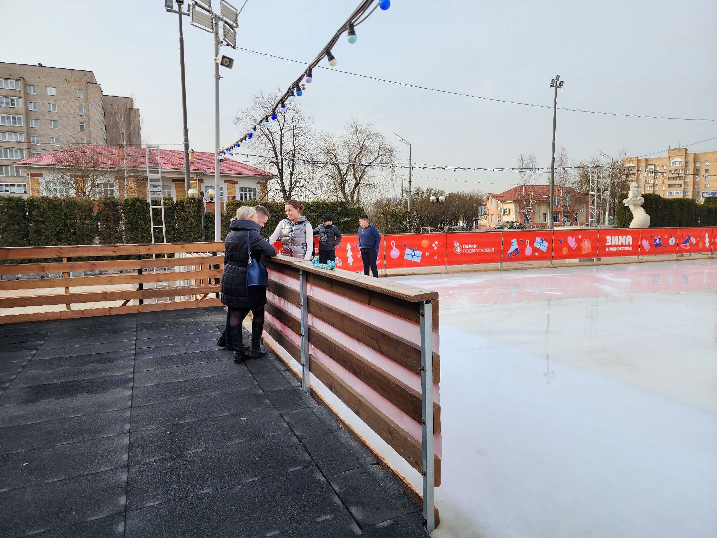 Каток, Истра, Фигурное катание,