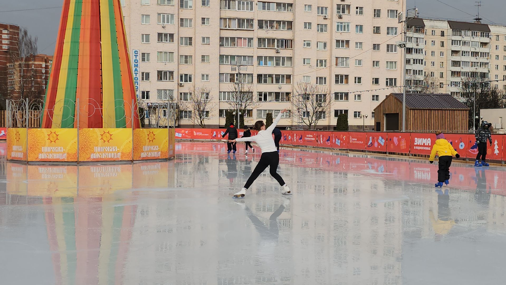 Каток, Истра, Фигурное катание,