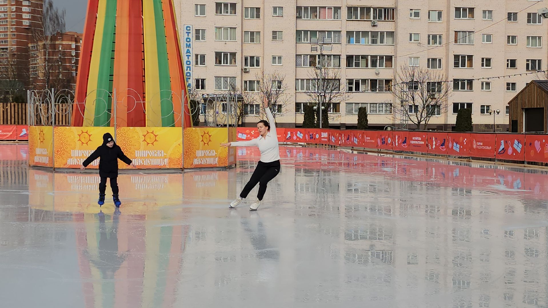 Каток, Истра, Фигурное катание,