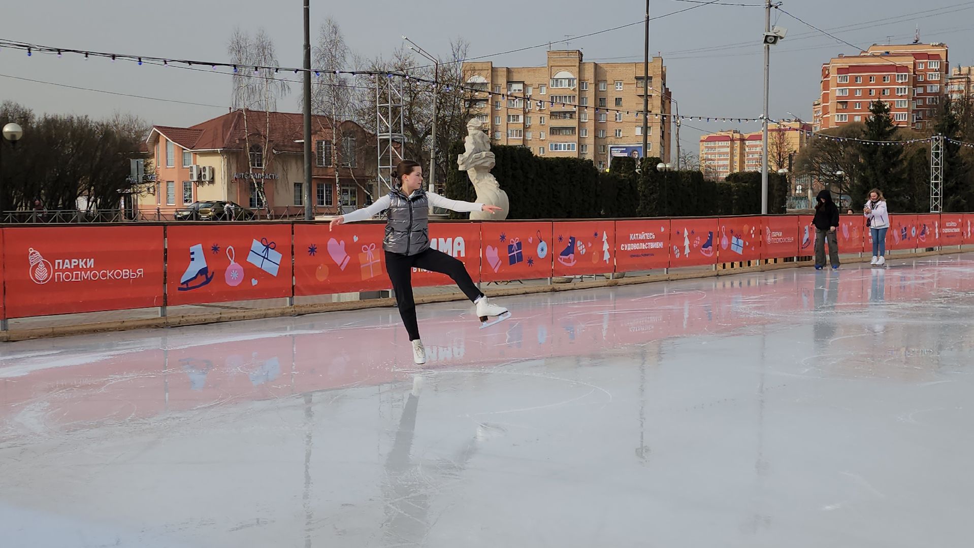 Каток, Истра, Фигурное катание,