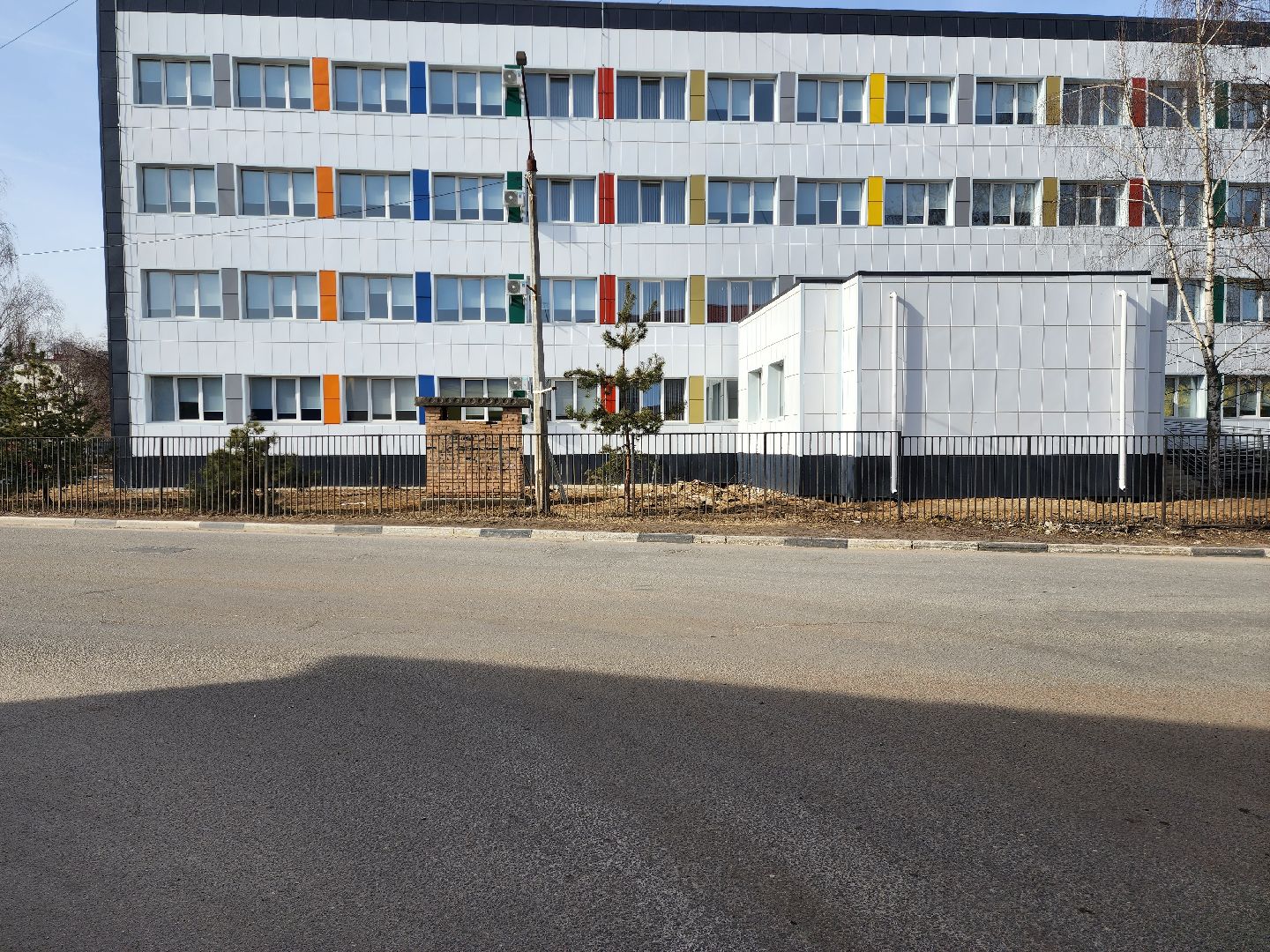 раменское, образование, раменский колледж, чемпионат профессионалы 2025, победители регионального этапа, мобильная робототехника,