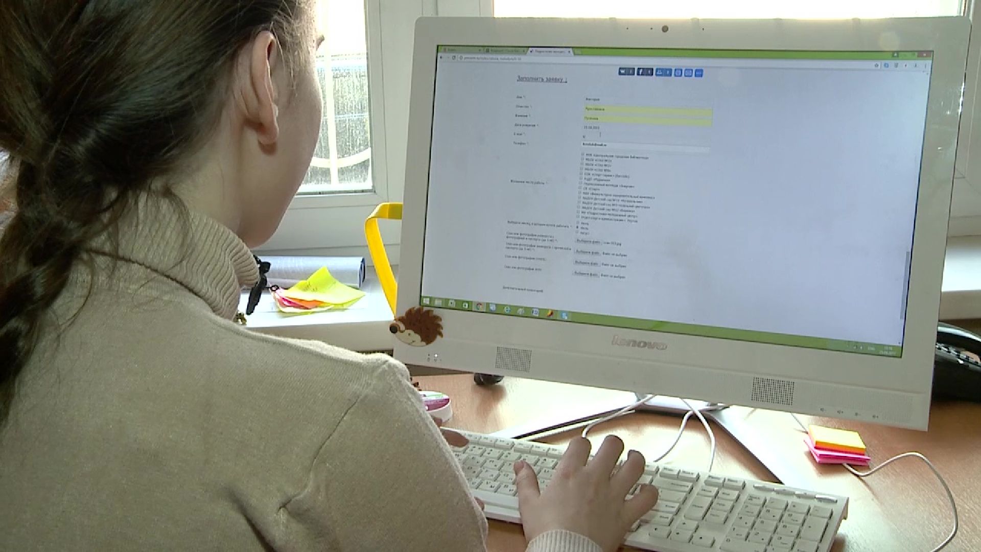 Реутов, трудовое лето, школьники, трудоустройство, Центр занятости населения