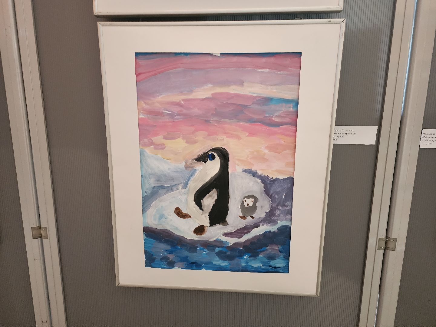 пущино, дополнительное образование, серпухов,