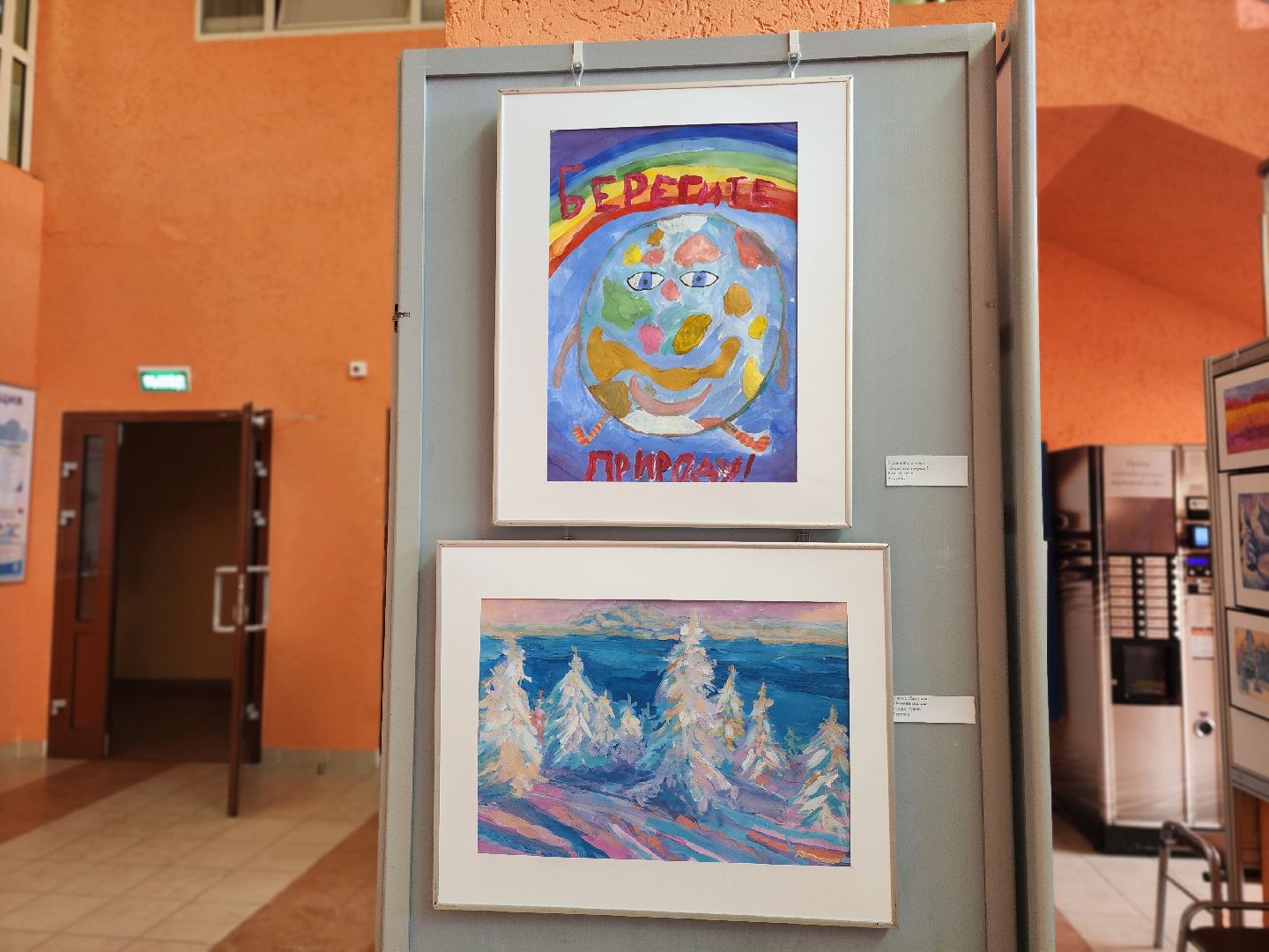 пущино, дополнительное образование, серпухов,