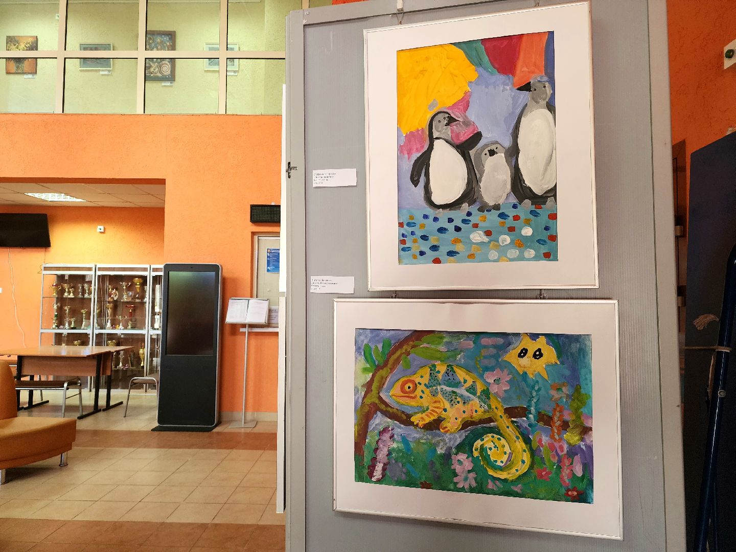 пущино, дополнительное образование, серпухов,