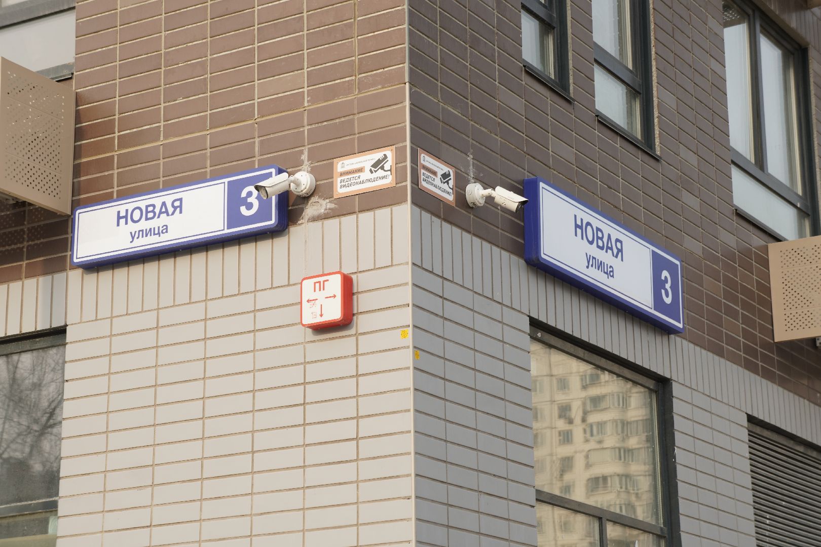 медицина, котельники, строительство, отделение гинекологии,