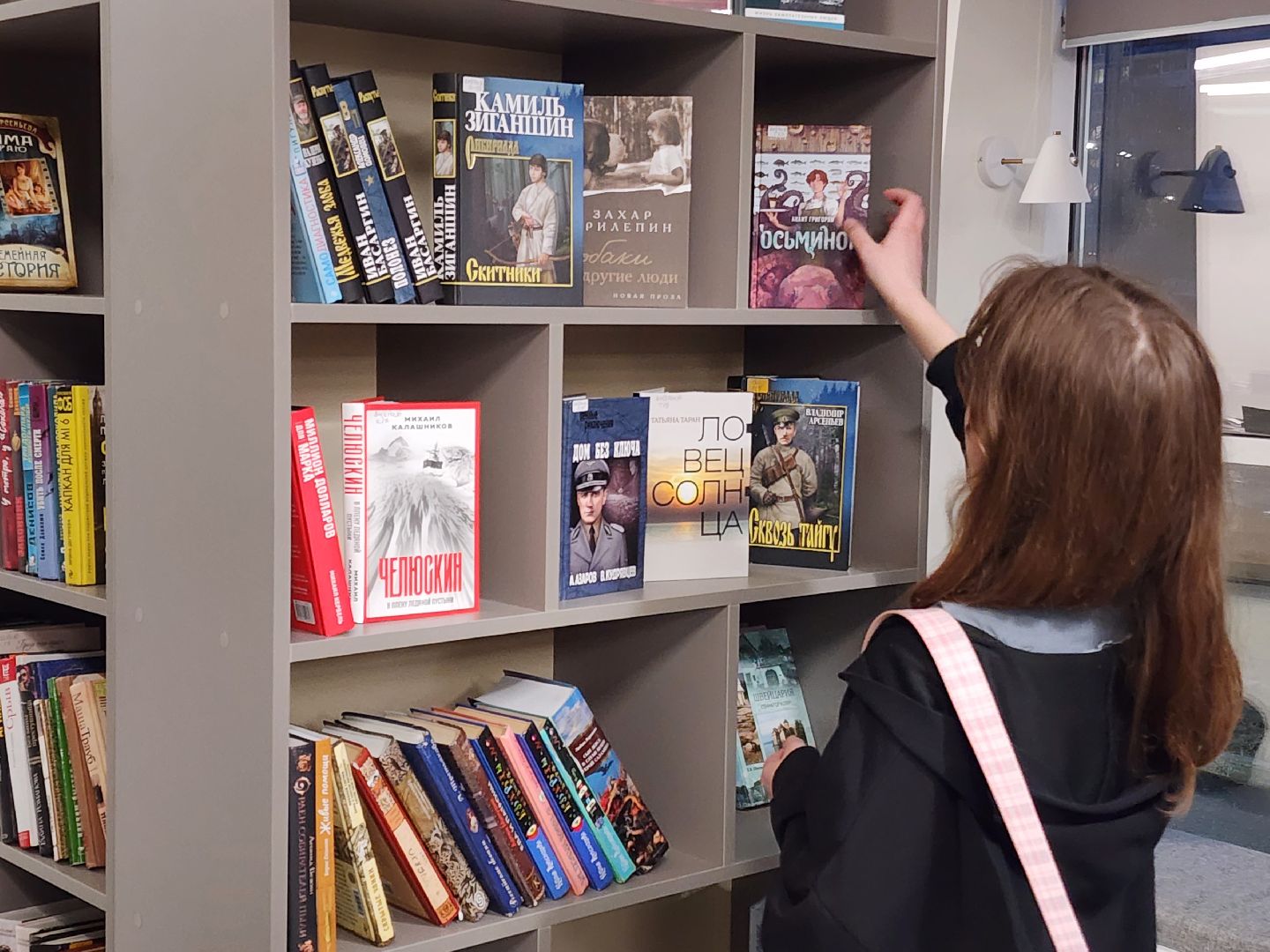 Чехов, улица Лопасненская, центральная библиотека, модернизация, обновление, модельная библиотека нового поколения, образовательный центр, красивый и модный дизайн, современное оборудование, информационные технологии, новая мебель, компьютеры, нацпроект Культура, госпрограмма московской области, культура и туризм в подмосковье,