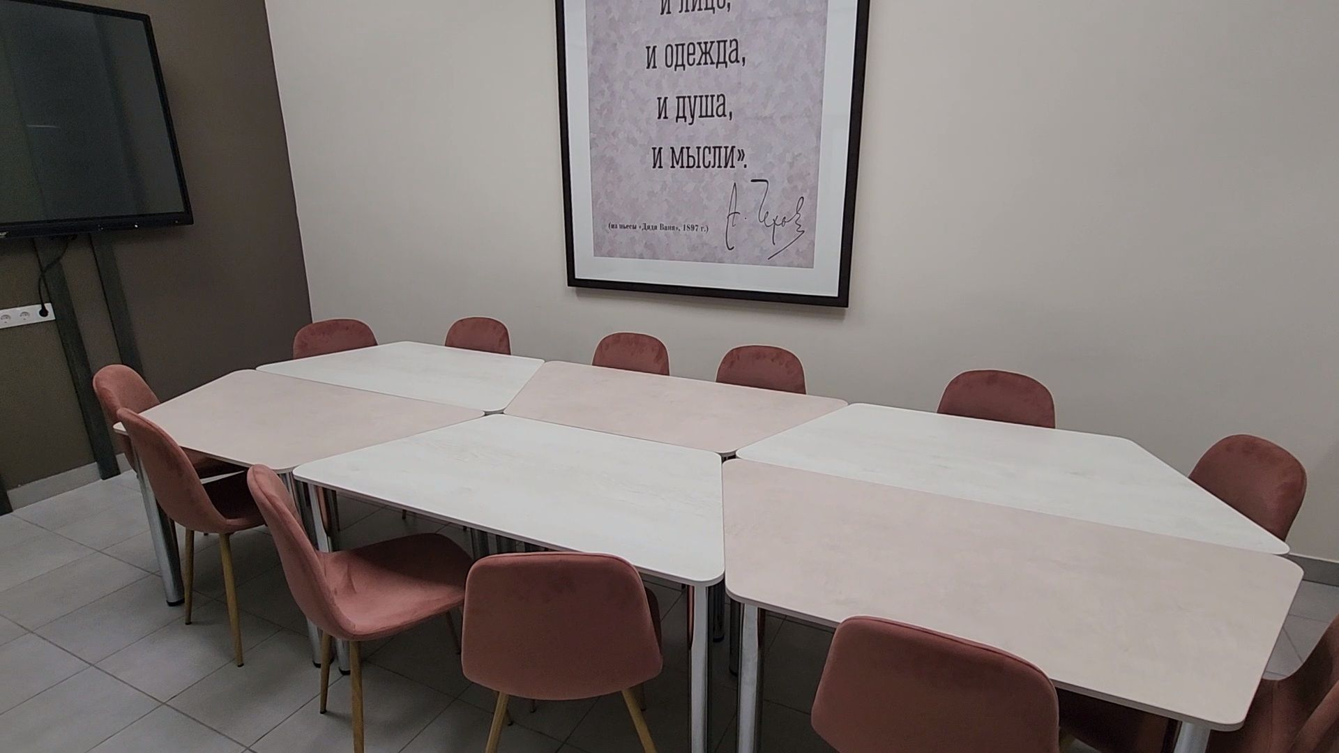 Чехов, улица Лопасненская, центральная библиотека, модернизация, обновление, модельная библиотека нового поколения, образовательный центр, красивый и модный дизайн, современное оборудование, информационные технологии, новая мебель, компьютеры, нацпроект Культура, госпрограмма московской области, культура и туризм в подмосковье,