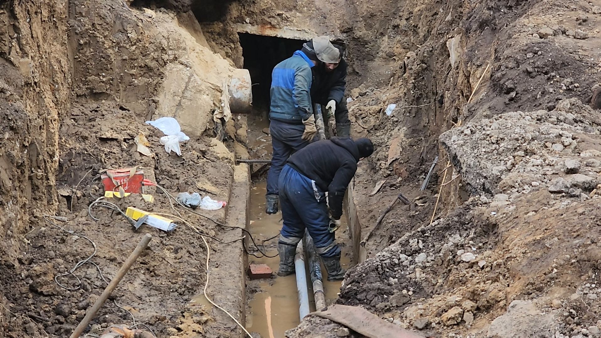 Гвс, Цо, Трубы, Ремонт,