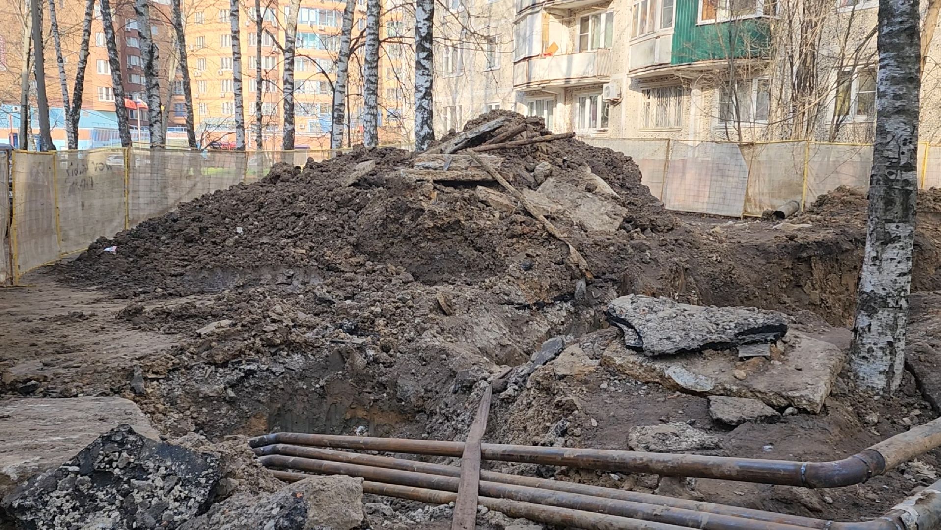 Гвс, Цо, Трубы, Ремонт,