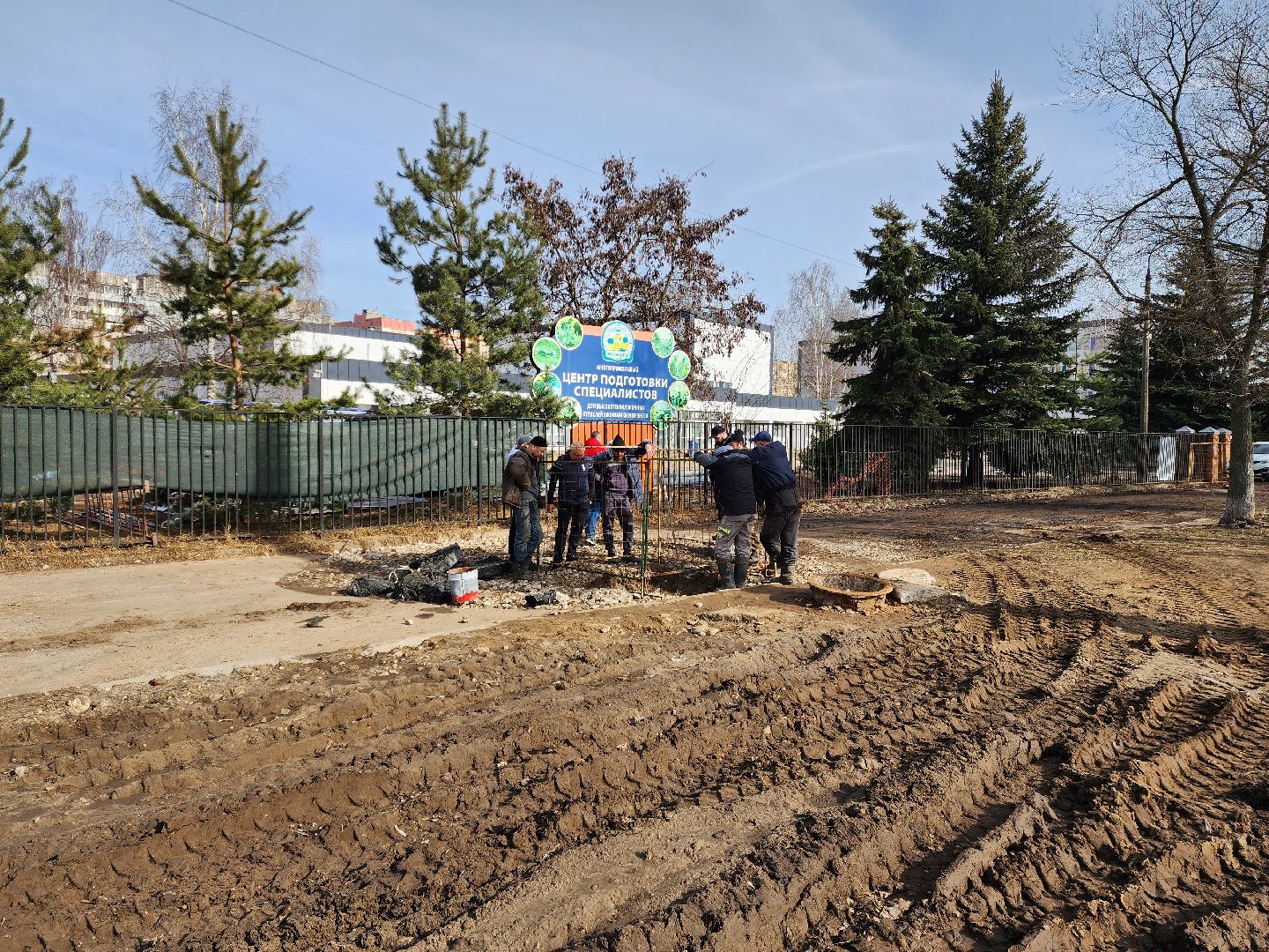 раменское, жкх, раменский водоканал, ремонт участка канализационной сети, красноармейская 27,