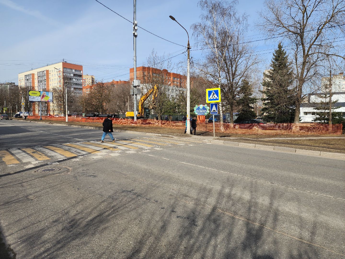 раменское, жкх, раменский водоканал, ремонт участка канализационной сети, красноармейская 27,