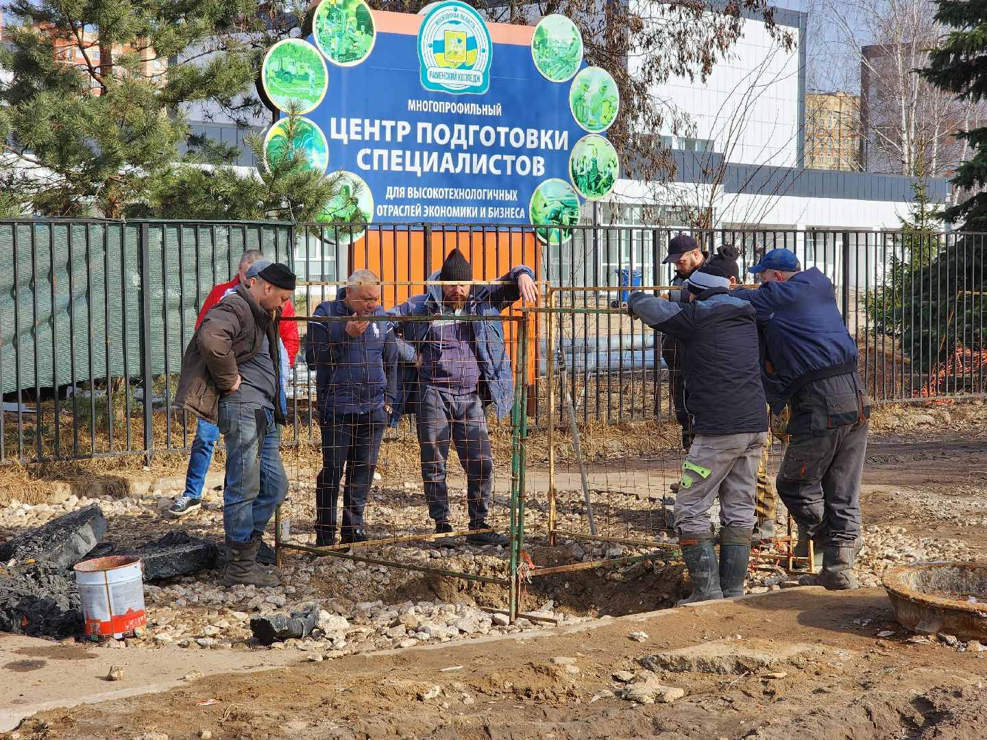 раменское, жкх, раменский водоканал, ремонт участка канализационной сети, красноармейская 27,