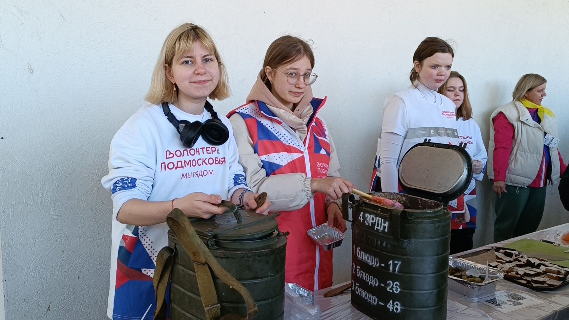 бег, лобня, парк,