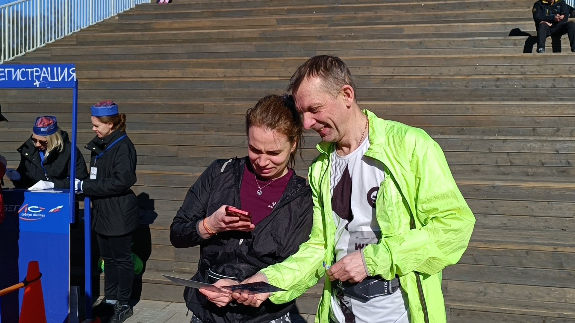 бег, лобня, парк,