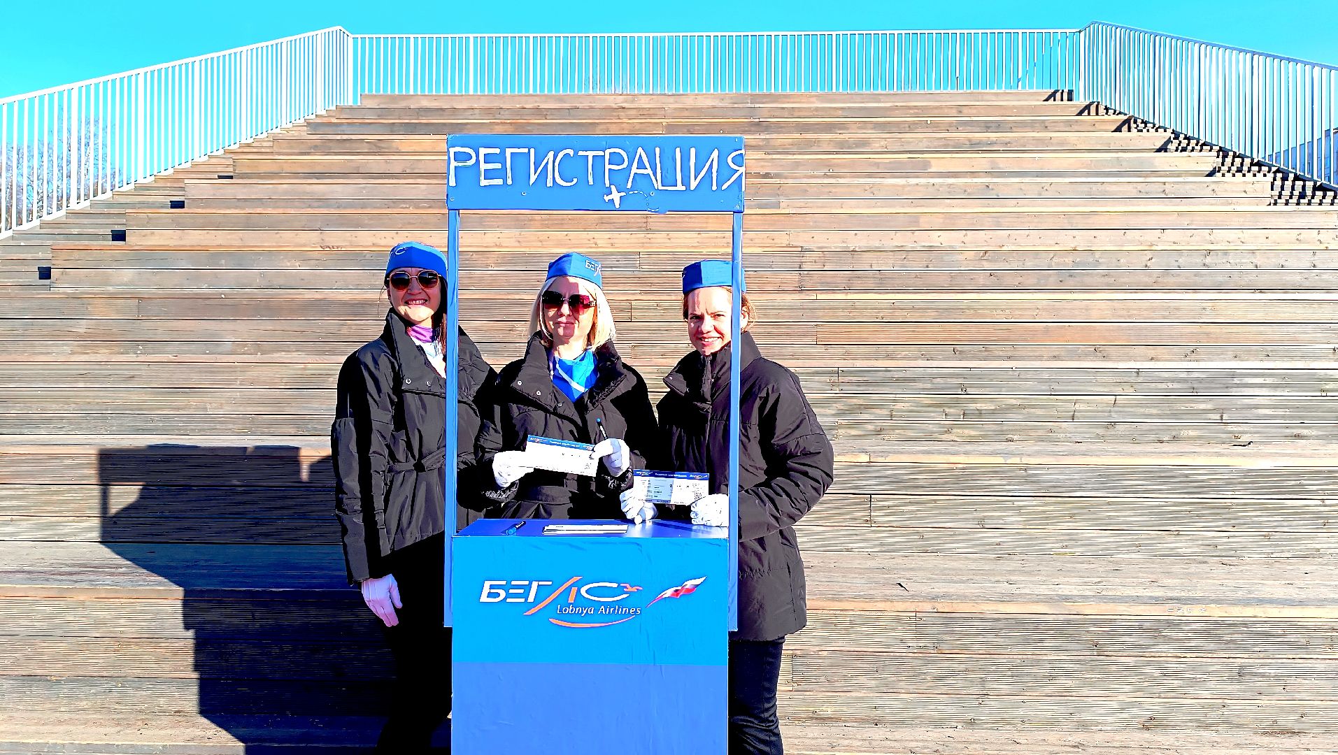 бег, лобня, парк,