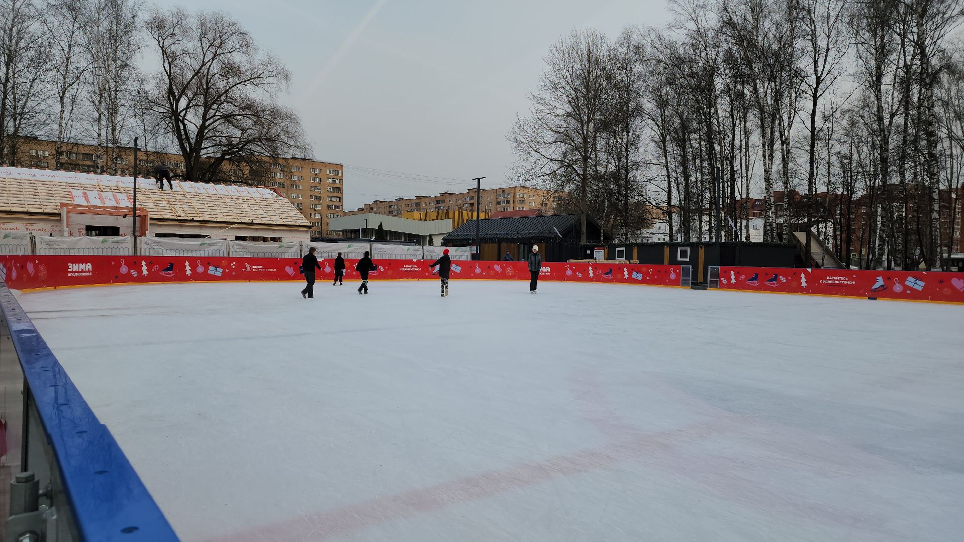 Каток, Парк,Лобня,