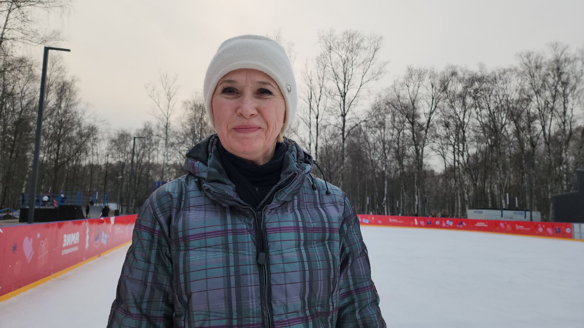 Каток, Парк,Лобня,