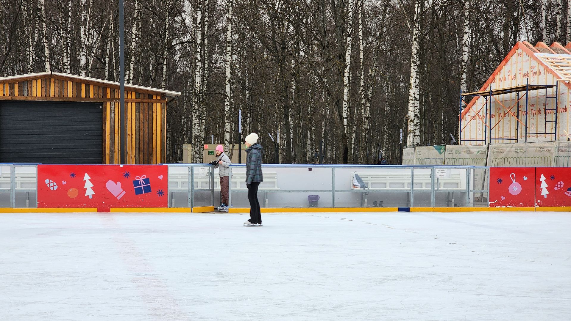 Каток, Парк,Лобня,