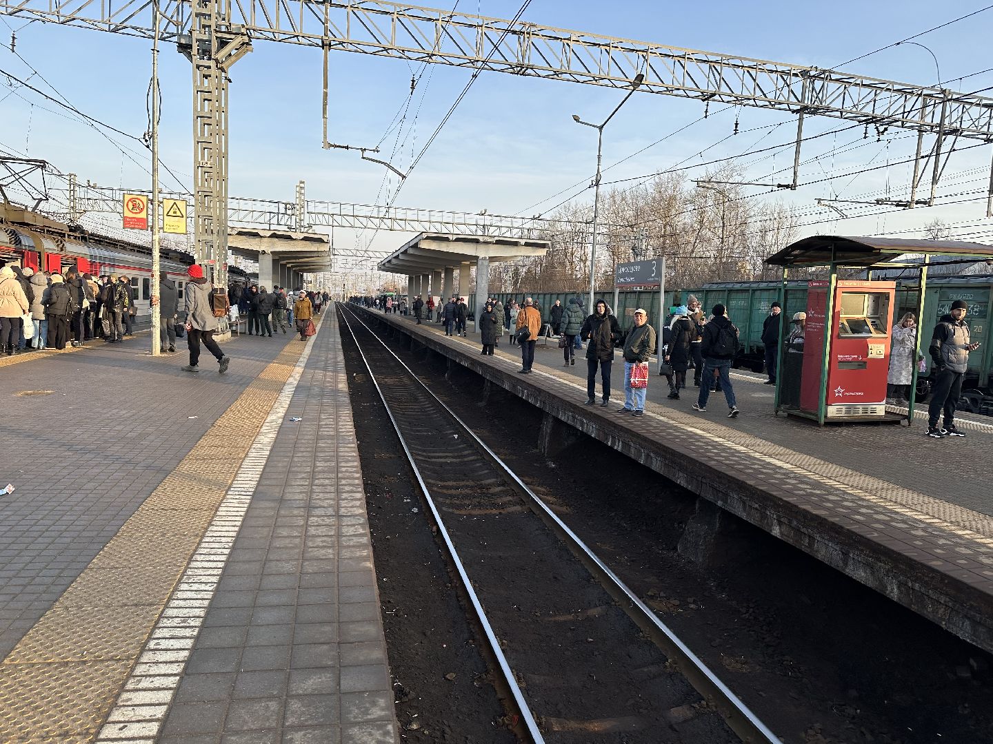 атака беспилотников, домодедово,