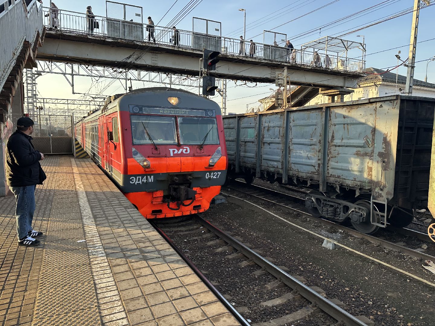 атака беспилотников, домодедово,