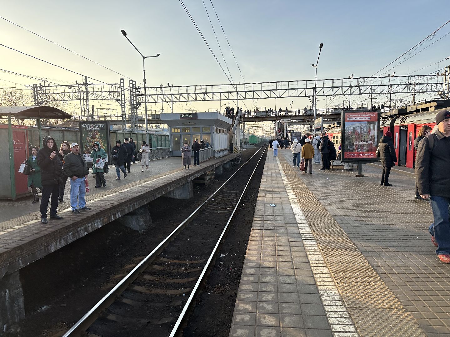 атака беспилотников, домодедово,