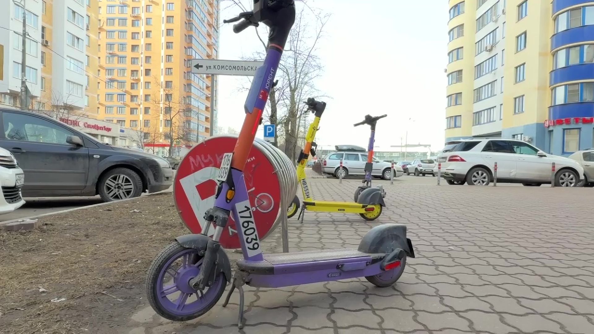 реутов, самокаты, транспорт, двухколсный транспорт,